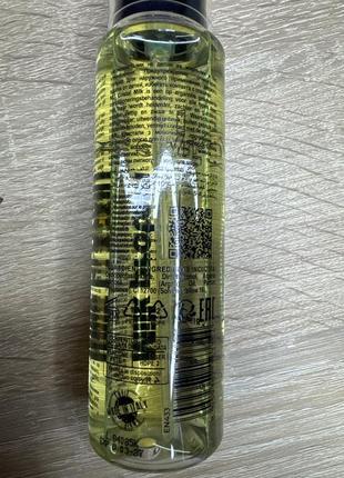 Envie luxury milk argan енві енви кристали кристаллы летючі силікони флюїд