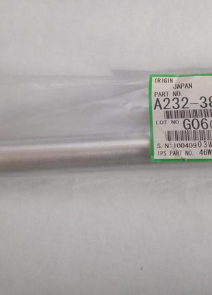 Вал привода ремня перенесения ricoh  a2323885 a232-3885 driven transfer roller