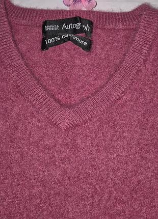 Кашемировый свитерик премиальных качества от autograph