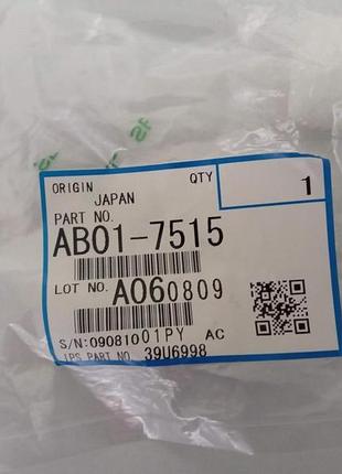 Шестерня ricoh ab017515 double gear ab01-7515