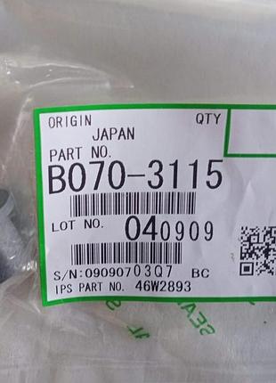 Для принтера ricoh b070-3115 developer bushing b0703115 втулка 4mm подшипник