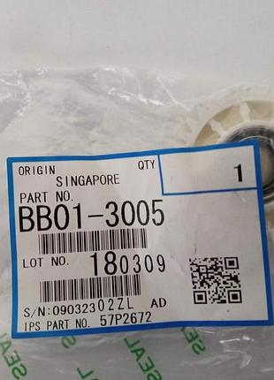 Ricoh bb01-3005 шестерня с подшипником bb013005 idler gear