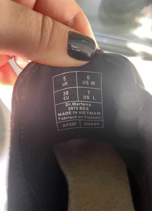Челси dr.martens 6