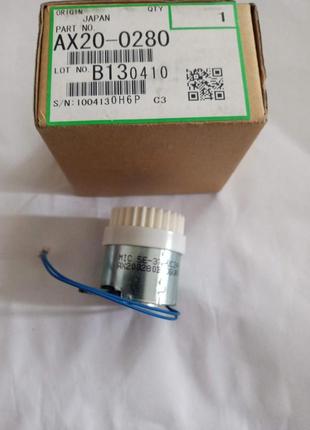 Genuine ricoh ax20-0280 registration clutch, электромагнитная муфта ricoh aficio 2035/ 2045 (ax2002