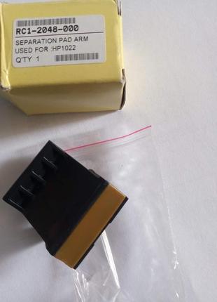 Площадка тормозной hp lj 1022/3050/3052/3055/ rm1-2048 тормозная площадка hp lj