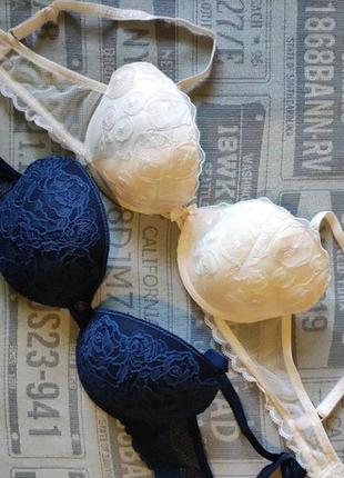 Бюстгальтер