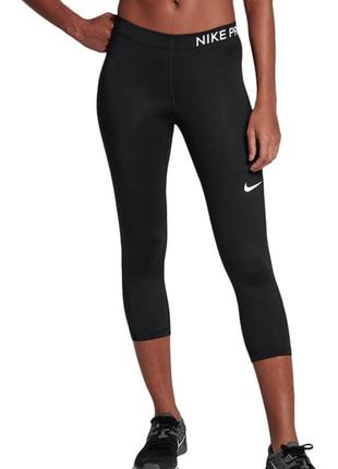 Спортивні оригінальні лосіни, тайси від nike