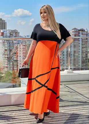 Платье макси