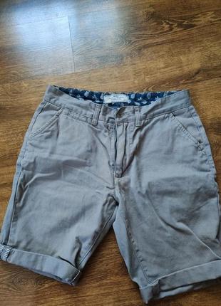 Шорты мужские