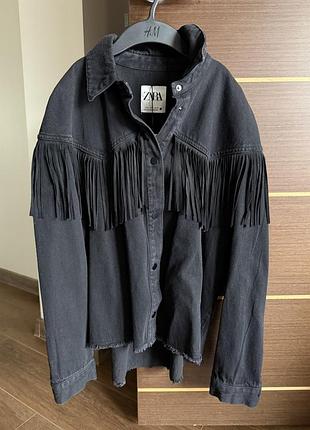 Куртка-сорочка zara з бахромою