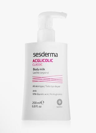 Sesderma acglicolic classic body укрепляющее молочко для тела с эффектом пилинга