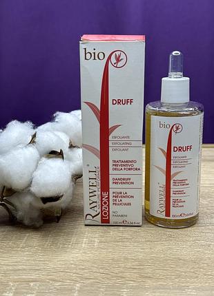 ‼️оригинал!!!️🇮🇹lotion raywell bio druff. лосьон против перхоти райвел. лосьон противодействовал перхоте.