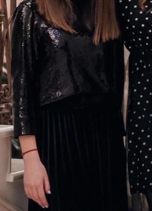 Кофта