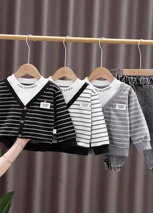 Стильный костюмчик для мальчика р80-120