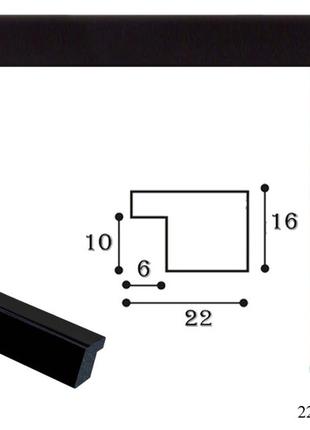 Рамка пластикова  для картин вишивки та фото розмір  30*30  mf 2216 101 z