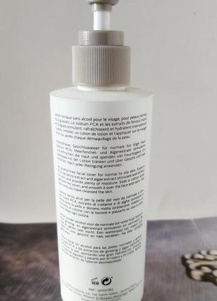 Матуючий лосьон maria galland 62 lotion hydra matité gesichtslotion, 200 ml