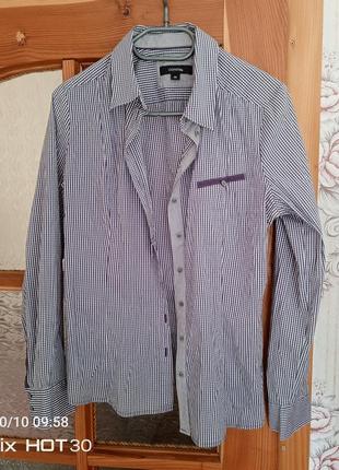 Стильная офисная рубашка для женщин