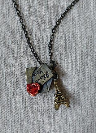 Винтажная цепочка с кулоном эфелевой башни