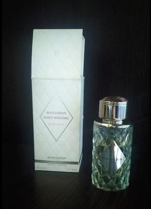 Place vendome edt