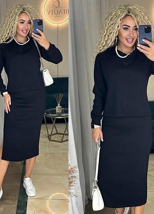 Дуже теплий та приємний на дотик костюм жіночий