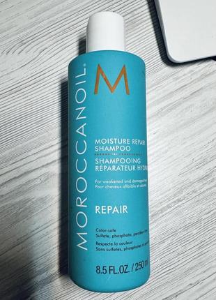 Шампунь moroccanoil repair, 250ml