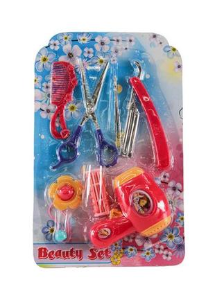 Перукарський набір: фен, ножиці, іїгуді, гумка, пінцет, гребінець, бритва