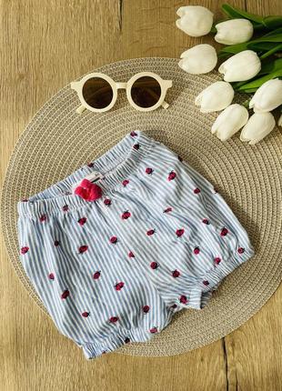 Легесенткие шортики в полоску