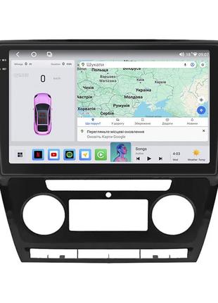 Магнитола lesko для skoda octavia ii (a5) 2004-2009 экран 10" 4/64 qled carplay 4g wi-fi gps 360 prime 6шт