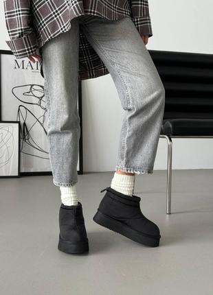 Дутики черные женские зимние