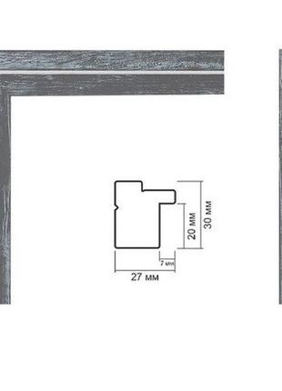 Рамка пластикова   для   картин на підрамнику