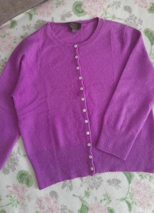 Кофта кардиган