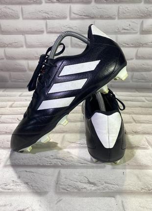 Бутси adidas