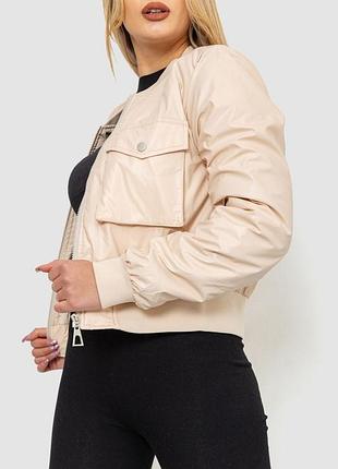 Куртка жіноча з екошкіри коротка, колір світло-бежевий