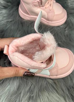 Детские ботинки