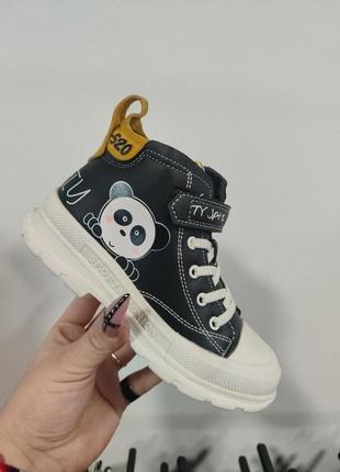 Хайтопи уні утеплені