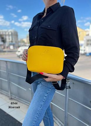 Желтый - три отделения на молнии - стильный, женский, молодежный и практичный клатч (0544)