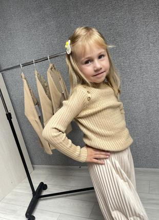 Гольф вязка рубчик