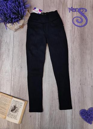 Брюки для девочки аля стиль теплые тёмно синие размер 152 (12 лет)