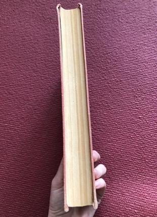 Основы теории литературы книга лингвистика