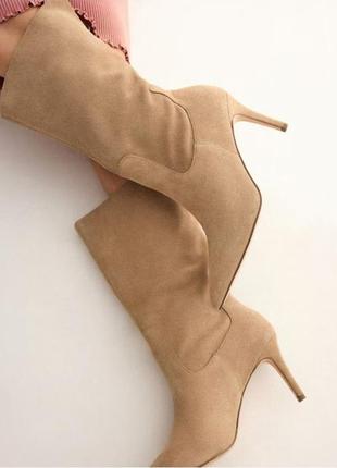 Чоботи беж натуральна замша ботильйони