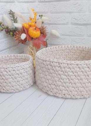 Декоративні в'язані кошики - ідеальний для організації речей у кімнаті, 2 шт.