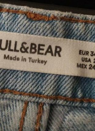 Широкі джинси pullandbear7 фото