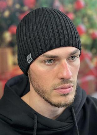 Чоловіча шапка зимова