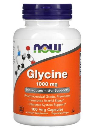 Гліцин now foods glycine 1000 мг для підтримки нервової системи 100 рослинних капсул