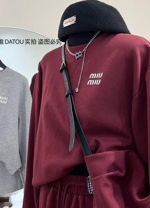 Костюм в стиле miu miu