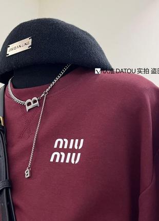 Костюм в стиле miu miu