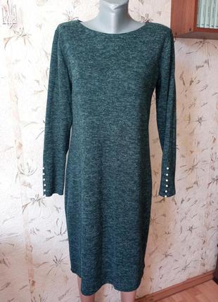 Трикотажна сукня
