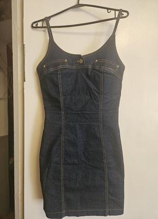 Сарафан джинсовый