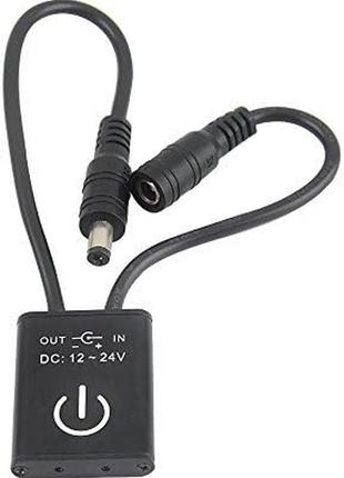 Выключатель ик инфракрасный 12- 24в для управления led ленты