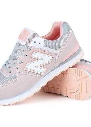 Женские кроссовки new balance 574 новые жіночі кросівки mc283 доставка 1 день